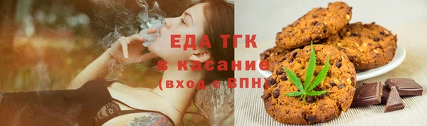 MESCALINE Богданович