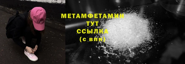 MESCALINE Богданович