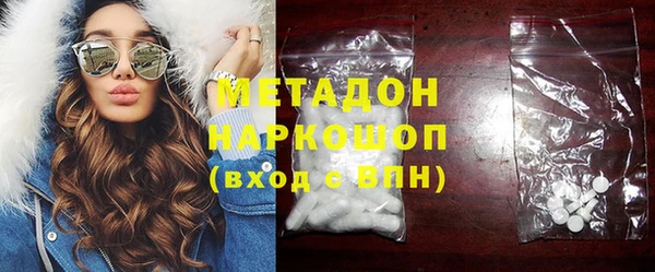 MESCALINE Богданович