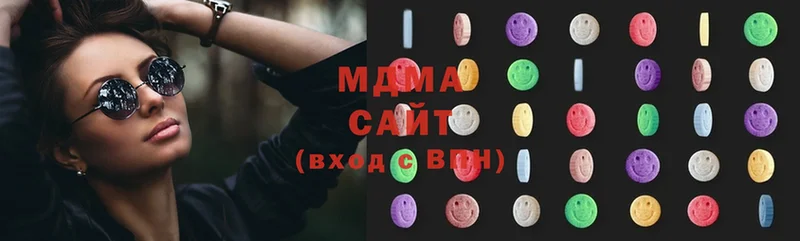 MDMA кристаллы  Омск 